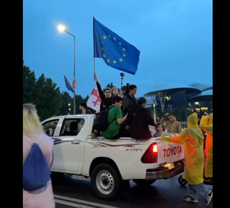 tbilisi