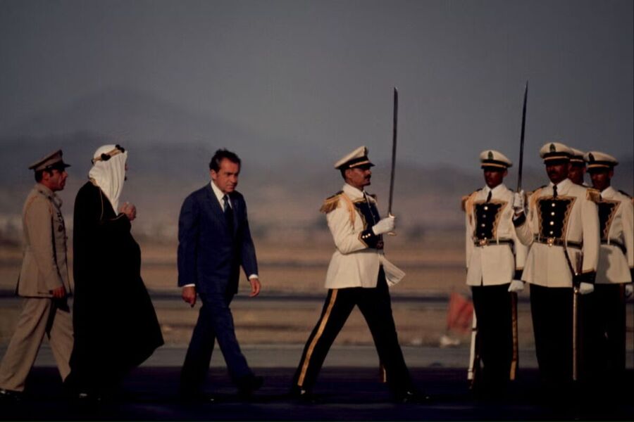 saudijska arabija