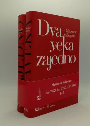 knjiga