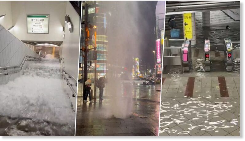 Heavy Rain Causes Severe Flooding in Tokyo