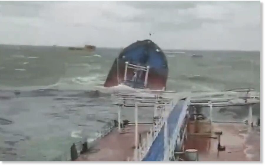 tanker