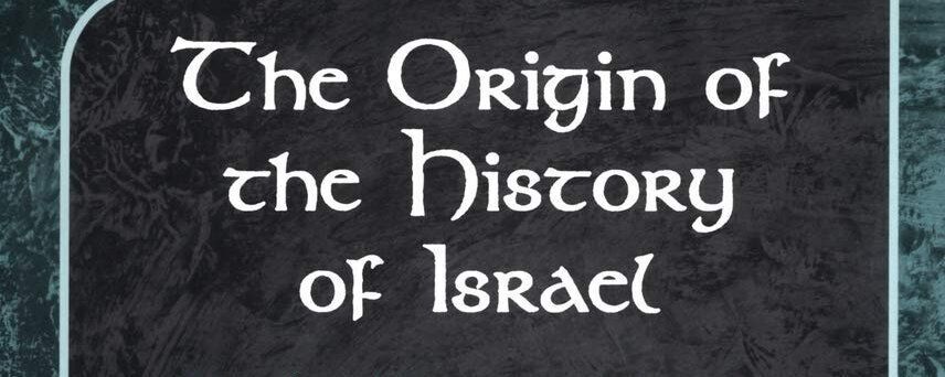 israel origins