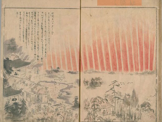 Klikni za povećanje ancient texts describe auroras