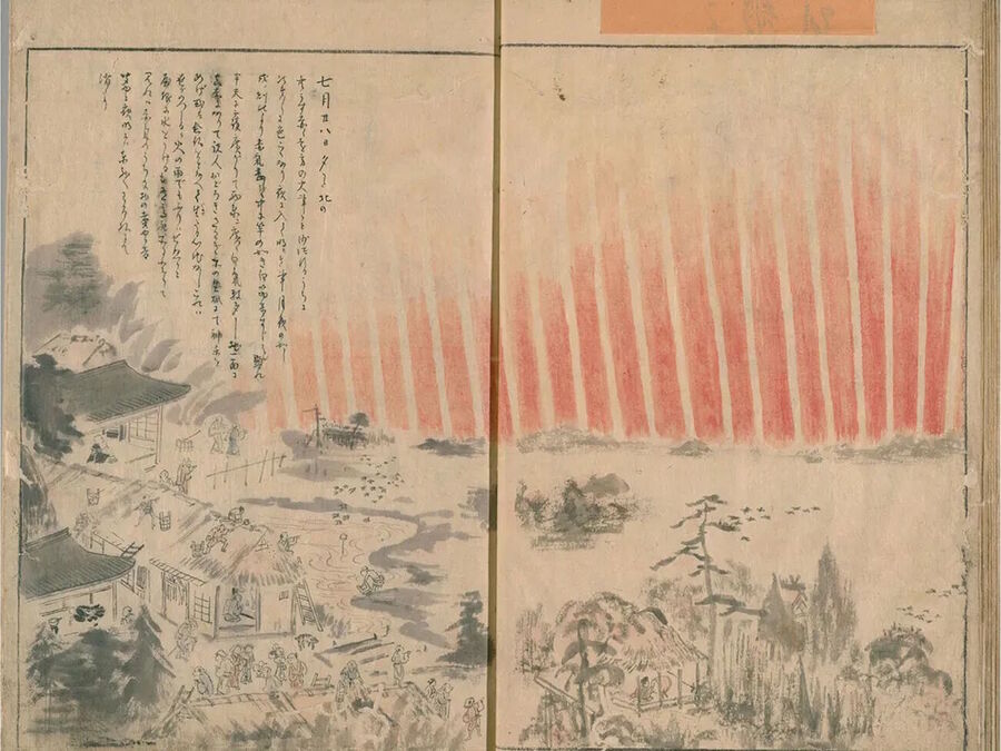 Klikni za povećanje ancient texts describe auroras
