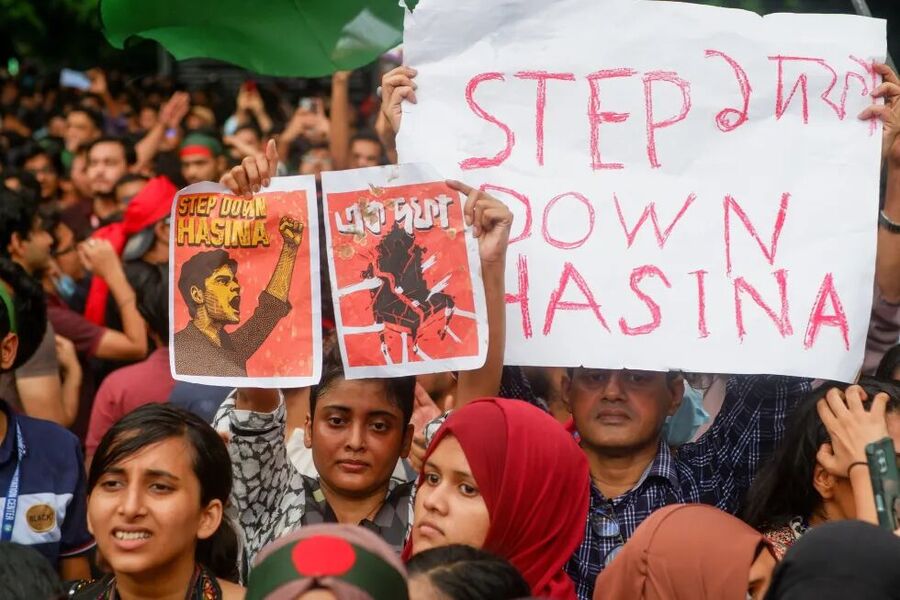 Klikni za povećanje bangladeš