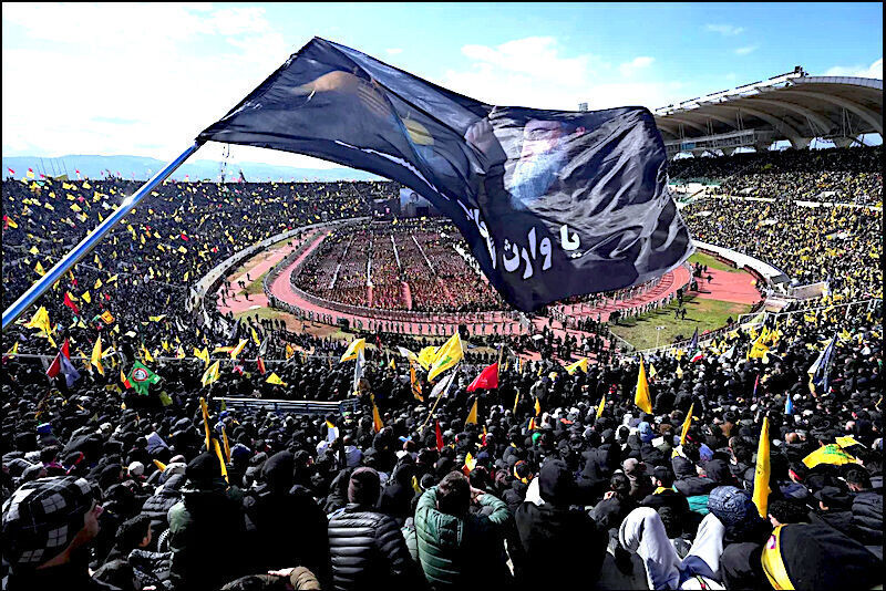 stadion