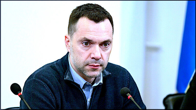 Arestovich