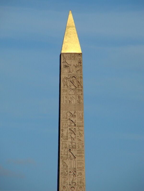 Luksor obelisk Pariz