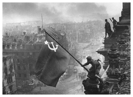 Klikni za povećanje Soviet Victory Banner