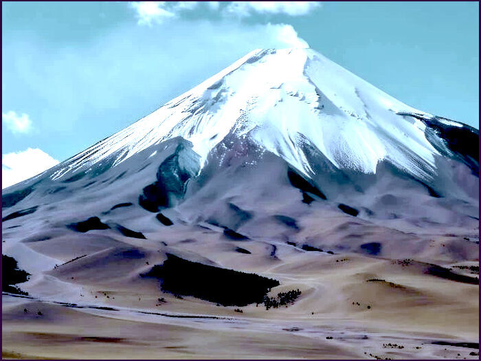 Klikni za povećanje Uturuncu volcano
