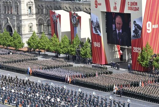 80 victory parade red square moscow