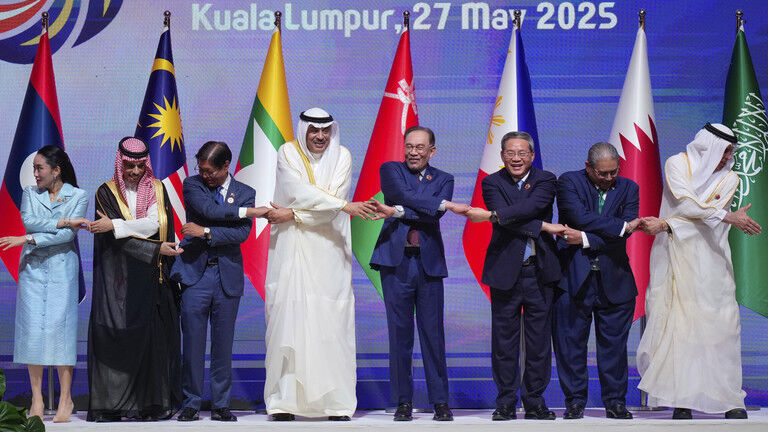 2. summit ASEAN