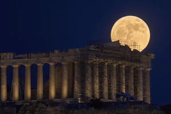 strawberry moon