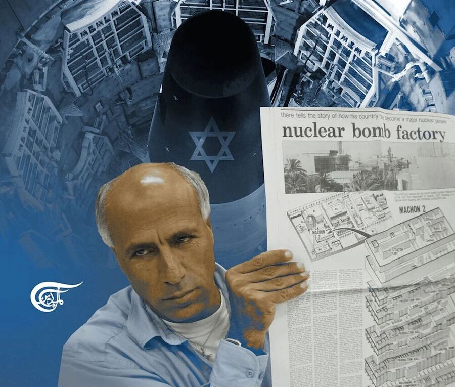 izrael nuklearno oruzje