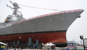 USS Thomas Hudner