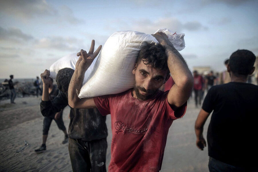 Klikni za povećanje gaza city palestine