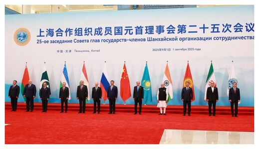 SCO Leaders in Tianjin