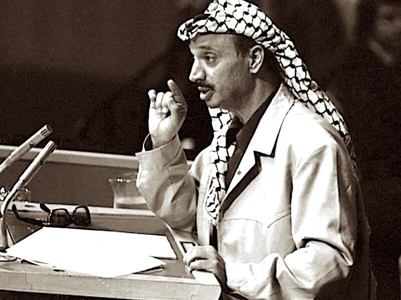 Klikni za povećanje Arafat