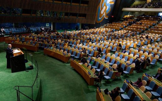 Klikni za povećanje netanyahu UN New york