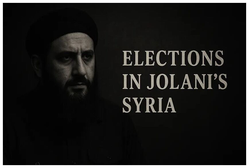 Klikni za povećanje Jolani's Syria