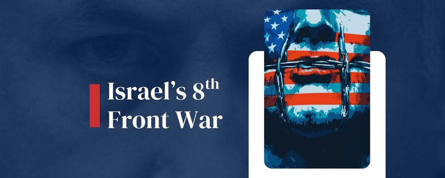 Klikni za povećanje israel propaganda