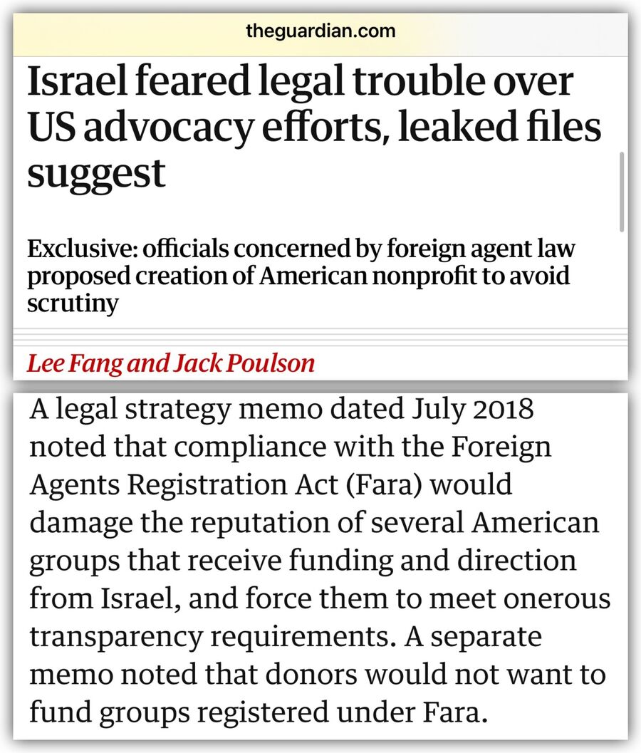 Klikni za povećanje israel lobby fara
