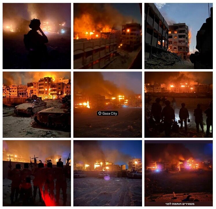 Klikni za povećanje arson idf gaza