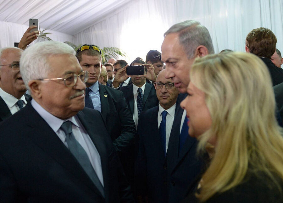 Klikni za povećanje netayahu abbas