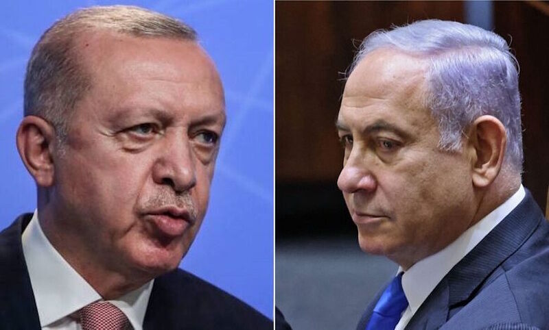 erdogan netanyahu turkey israel head shots