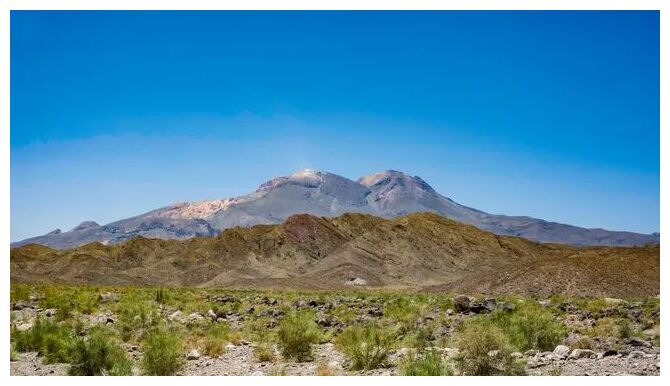 Taftan volcano