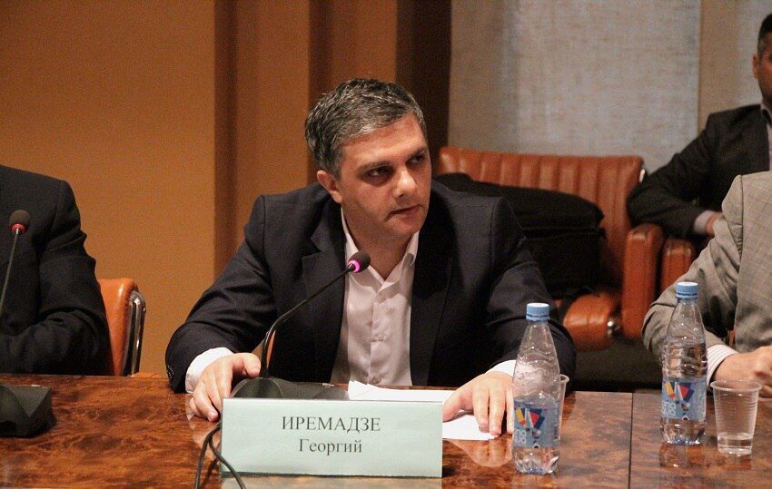 Giorgi Iremadze