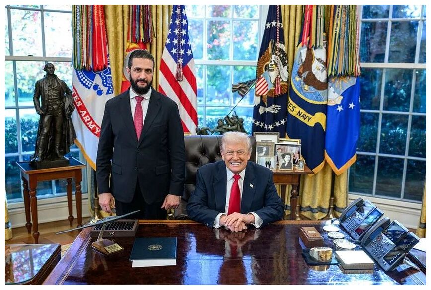 Julani and Trump