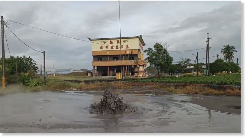 Mud volcano in Pingtung County.