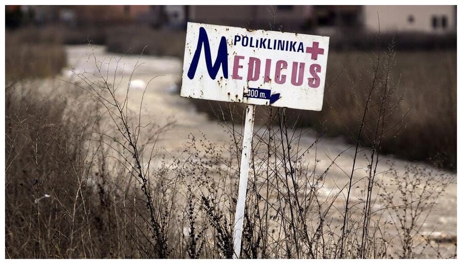 Kosovo Sign