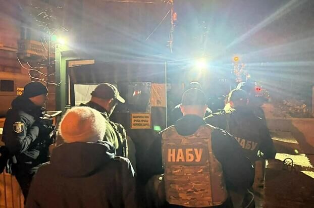 Anti-corruption units raid the home Andrii Yermak