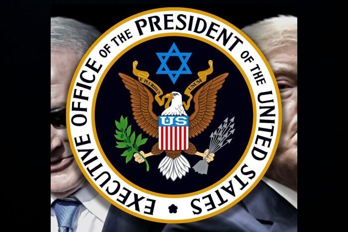 TrumpNetiCoat of Arms