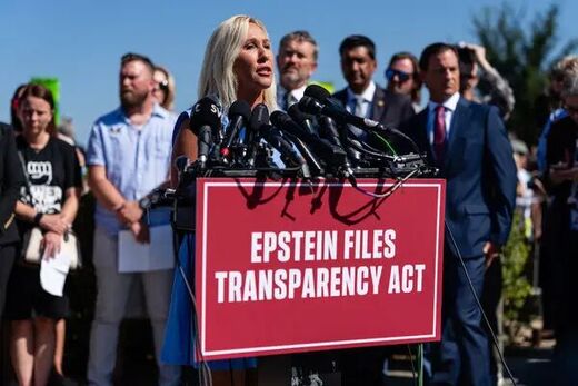 Klikni za povećanje greene massie khanna epstein act