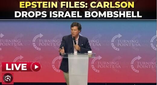 Klikni za povećanje carlson epstein tpusa