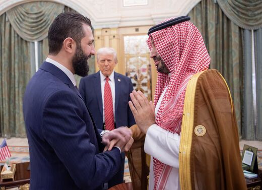 Klikni za povećanje MBS Sharaa Trump