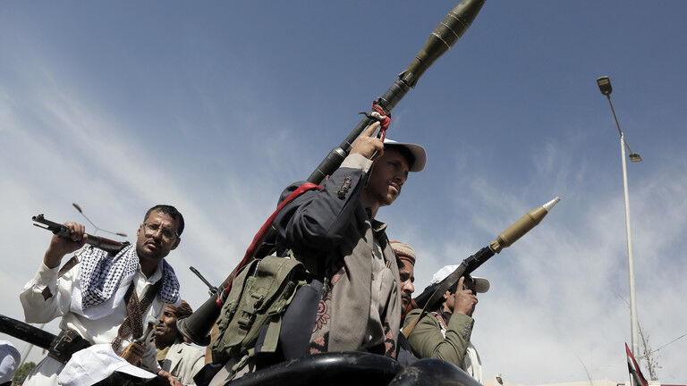 Yemeni Houthi Tribesmen Rally.