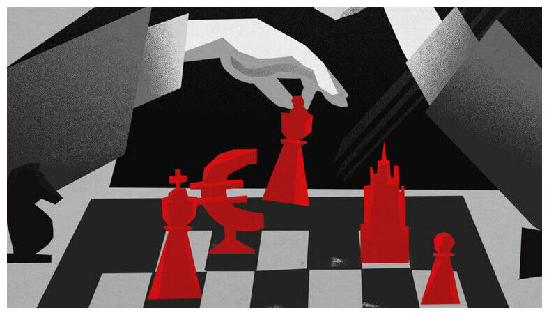 Chess Pieces