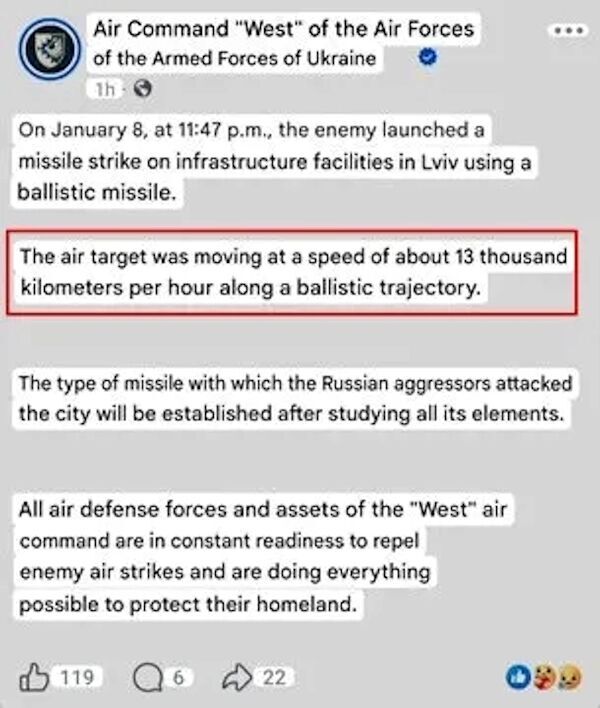 Klikni za povećanje Ukraine press release oreshnik strike lvov
