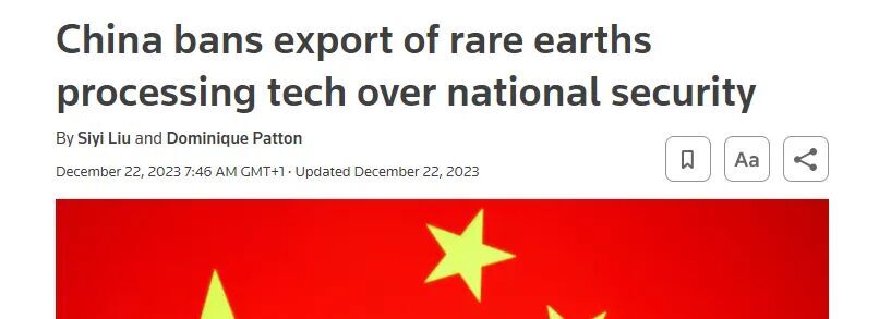 Klikni za povećanje Export control 3