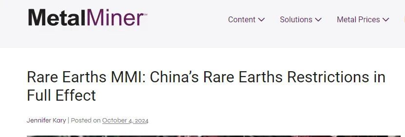 Klikni za povećanje Rare earth 1