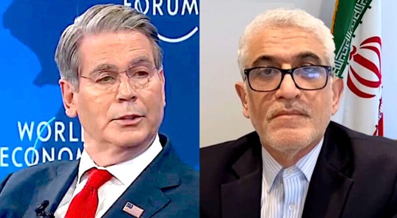 Klikni za povećanje Bessent/Iravani
