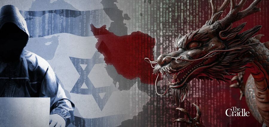 The dragon and Mossad