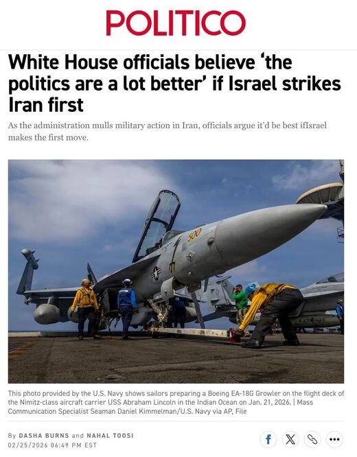 Politico excerpt