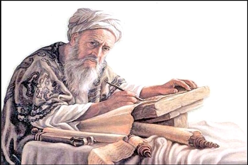 Klikni za povećanje Persian polymath Abu al-Rayhan al-Biruni