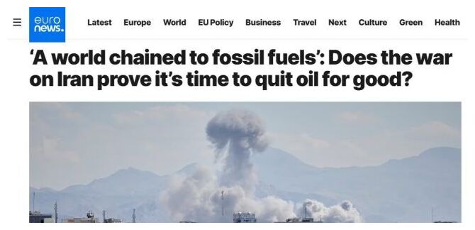 Klikni za povećanje Euro News Clip