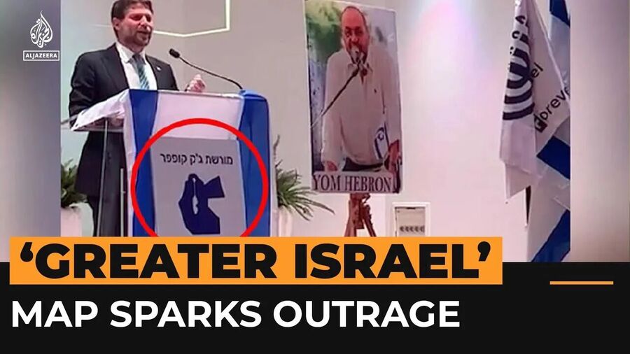 Smotrich and greater Israel